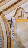 Hermes Shawl